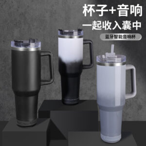 40 oz double insulator car cup, water cup with Bluetooth stereo.The laser logo can be customized.